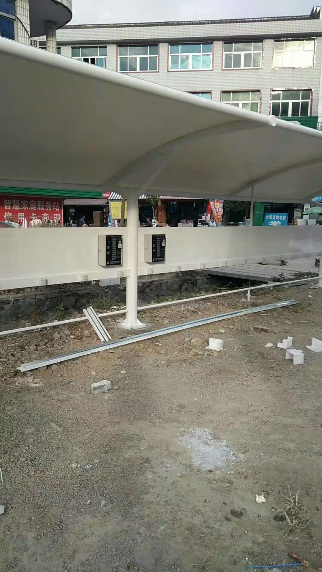 膜结构充电桩
